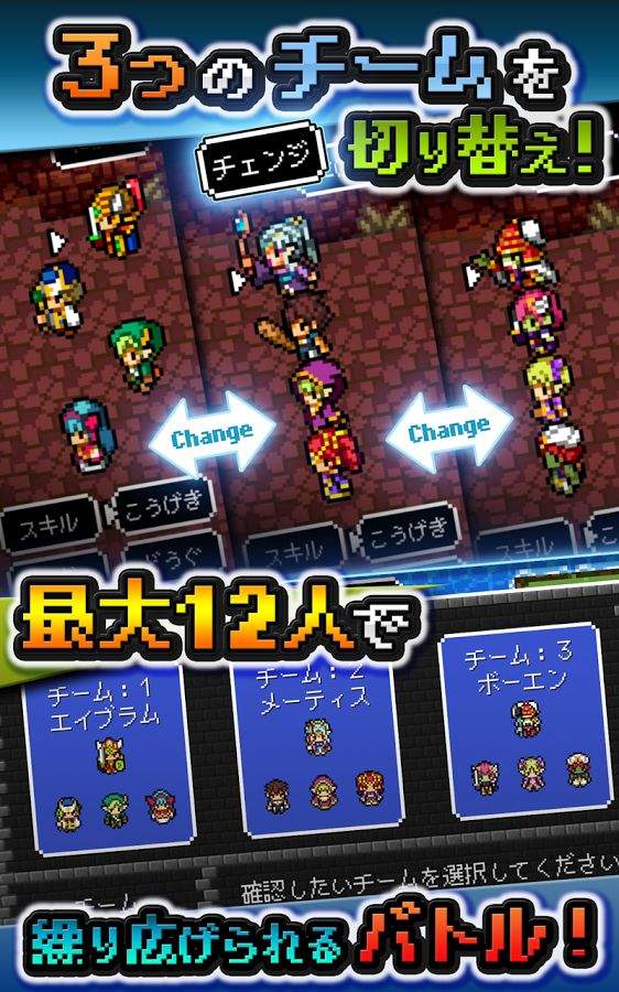 龙沉之末裔  [Premium]RPGドラゴンシンカーapp_龙沉之末裔  [Premium]RPGドラゴンシンカーappios版