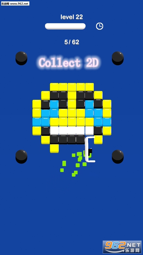 Collect 2D官方版