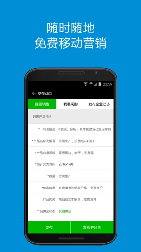 重耳网app_重耳网app小游戏_重耳网app中文版下载