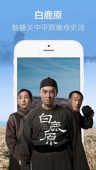 乐视网下载_乐视网下载中文版下载_乐视网下载iOS游戏下载