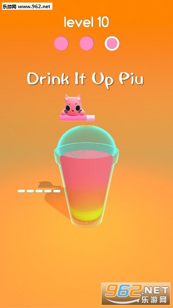 Drink It Up Piu官方版