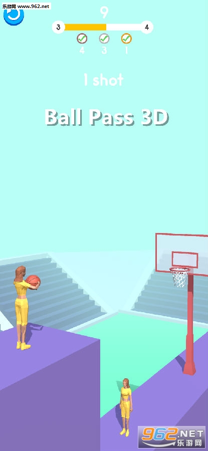 Ball Pass 3D安卓版