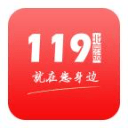 北京掌上119