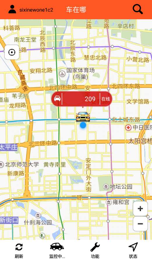 车在哪app_车在哪app中文版下载_车在哪app下载