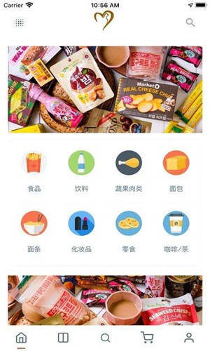 丽城购物app下载