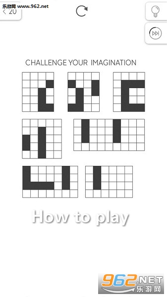 How to play官方版