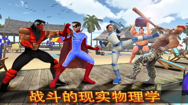 忍者超级英雄战争国际版-忍者超级英雄战争升级版下载 v4