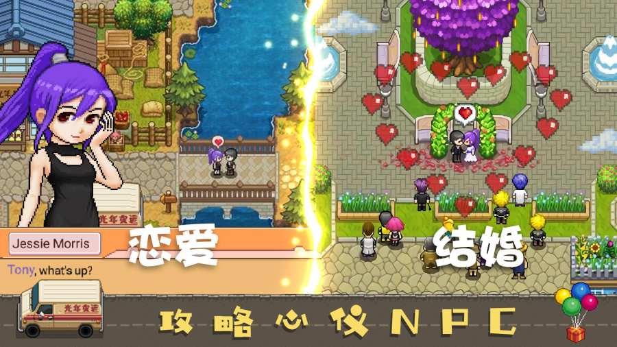 奶牛镇的小时光app_奶牛镇的小时光app手机版_奶牛镇的小时光app官方版