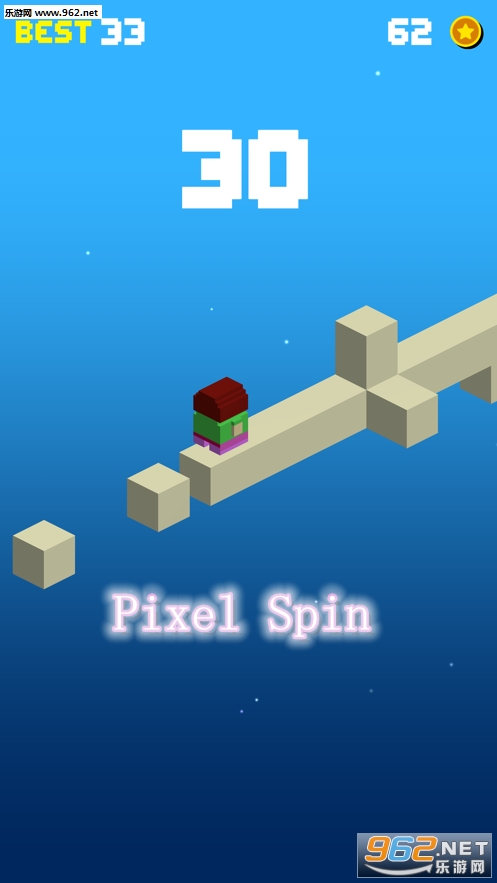 Pixel Spin官方版