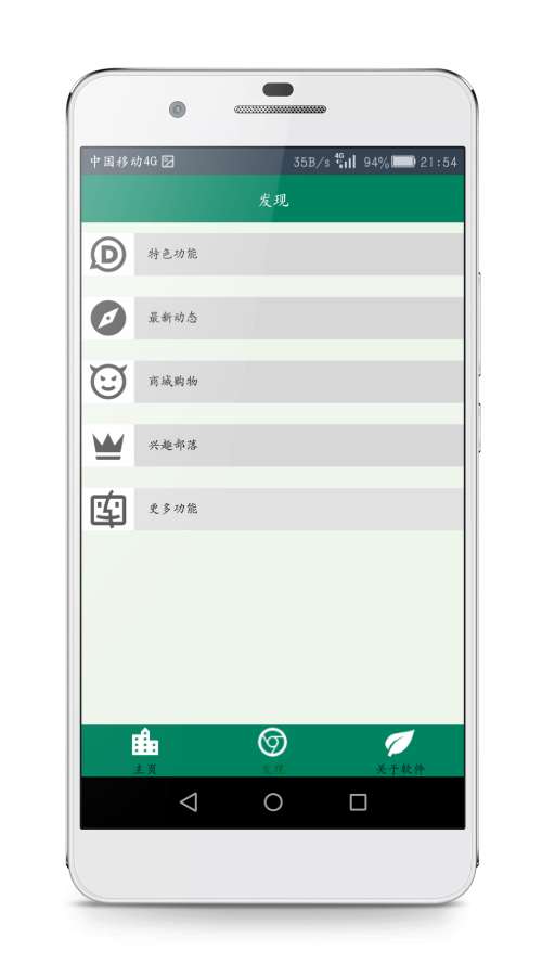 口岸众享(乐分享)app_口岸众享(乐分享)app积分版_口岸众享(乐分享)app破解版下载