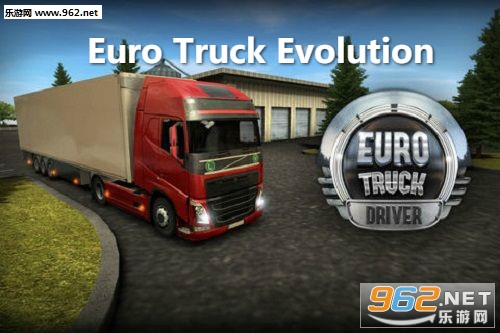 Euro Truck Evolution官方版
