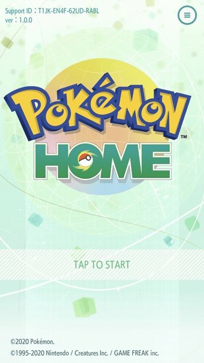 宝可梦homeapp下载-宝可梦home官方版下载 v1.0.0