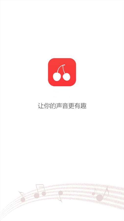 吃鸡直播音效app_吃鸡直播音效app最新版下载_吃鸡直播音效app下载