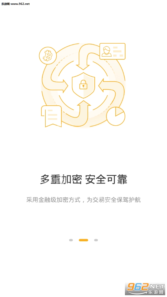 天驱跑分平台app