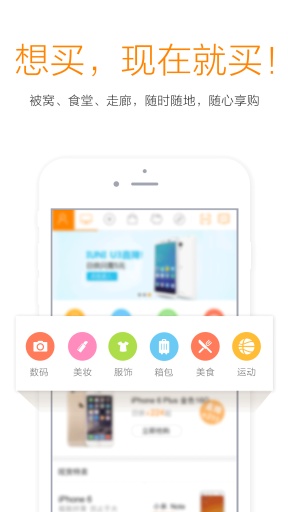 爱学贷app_爱学贷app安卓版下载_爱学贷app手机游戏下载