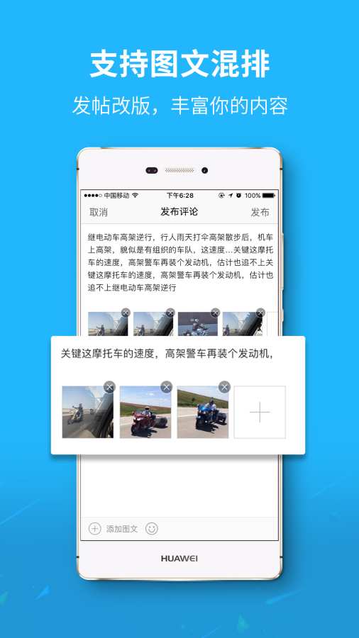 四海亦家app_四海亦家app电脑版下载_四海亦家app最新版下载