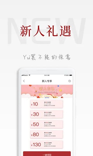 拉勾啦app下载_拉勾啦app下载中文版_拉勾啦app下载破解版下载