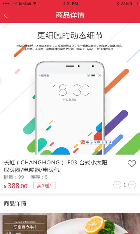 同城生活通app_同城生活通app最新版下载_同城生活通appios版下载