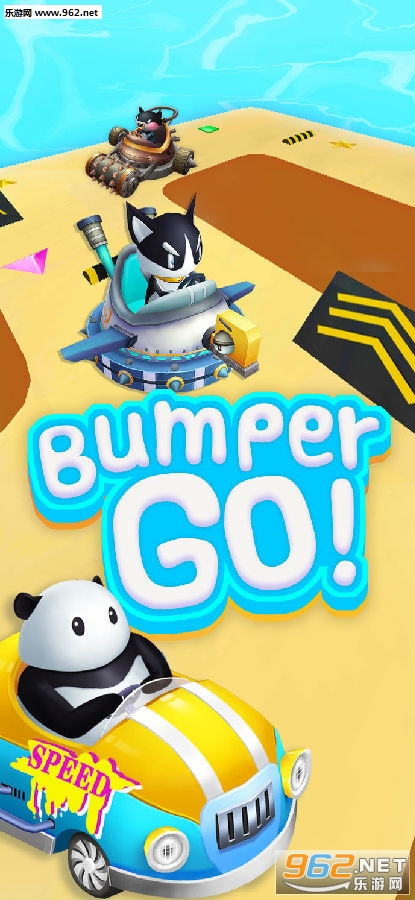 Bumper Go官方版