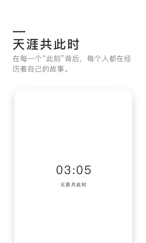 0305下载_0305下载电脑版下载_0305下载中文版下载