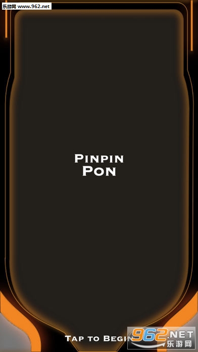Pinpin Pon官方版