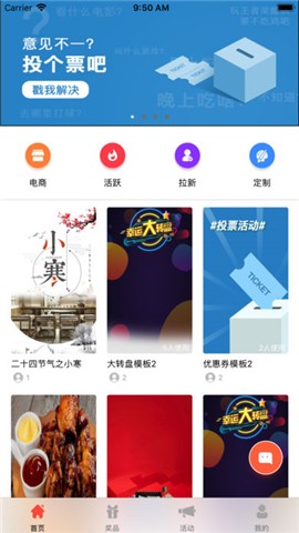蟹宝盒app下载_蟹宝盒app下载iOS游戏下载_蟹宝盒app下载中文版