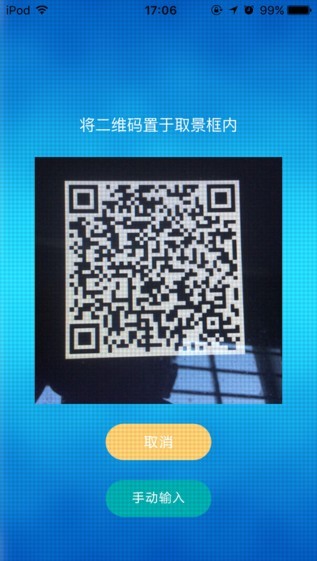 上海社保认证下载_上海社保认证下载最新官方版 V1.0.8.2下载 _上海社保认证下载中文版下载
