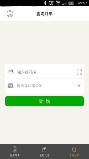 阿弟来了app_阿弟来了app手机版_阿弟来了app安卓版下载