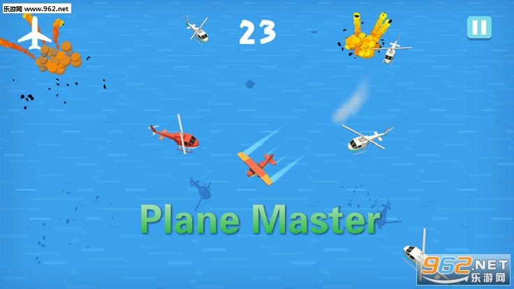 Plane Master官方版
