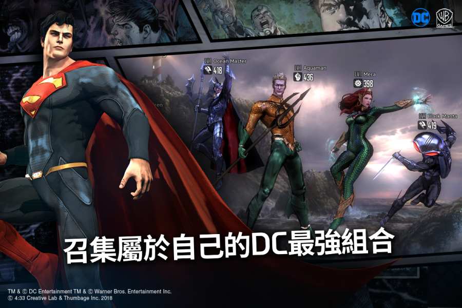 DC:火力无限app_DC:火力无限app手机版_DC:火力无限app最新版下载