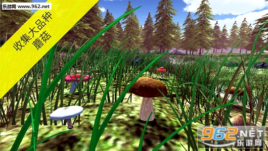 蘑菇猎人下载_蘑菇猎人下载安卓版下载_蘑菇猎人下载ios版