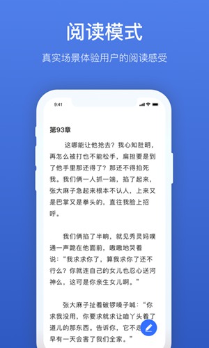 灯果写作app下载_灯果写作app下载中文版下载_灯果写作app下载手机版