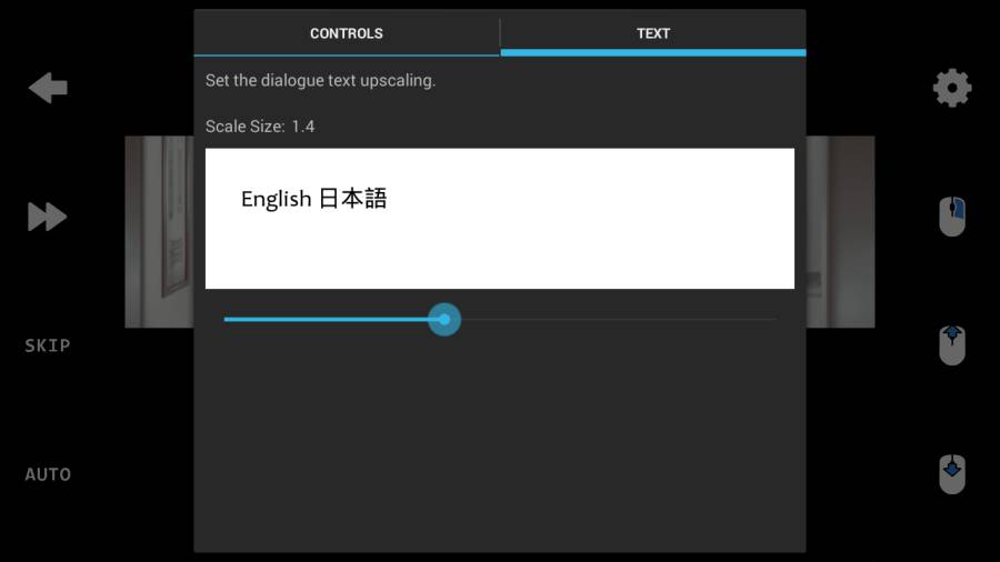 ONS模拟器增强版 ONScripter Plusapp_ONS模拟器增强版 ONScripter Plusapp最新版下载