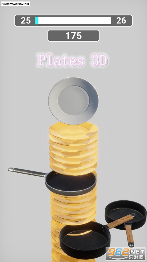 Plates 3D官方版