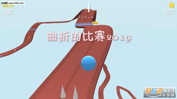 曲折的比赛2019官方版