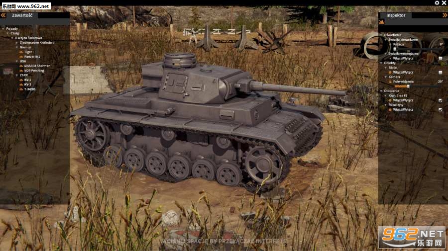 坦克修理模拟器游戏手机版_坦克修理模拟器游戏手机版电脑版下载_坦克修理模拟器游戏手机版中文版