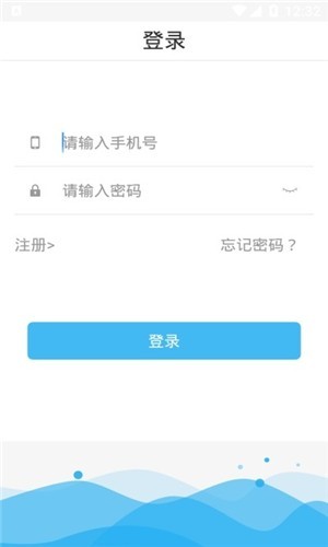 九州医学app下载_九州医学app下载中文版下载_九州医学app下载积分版