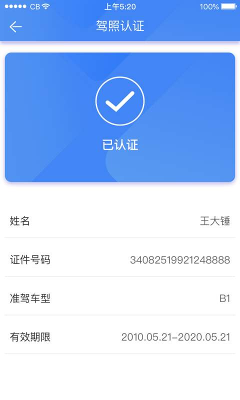 好运牛下载_好运牛下载app下载_好运牛下载app下载