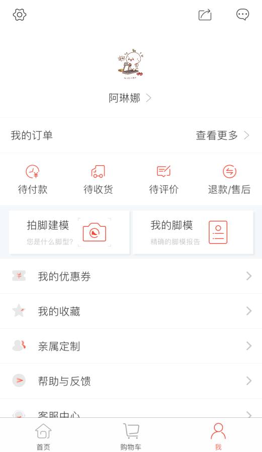乐形app_乐形app最新版下载_乐形app安卓版