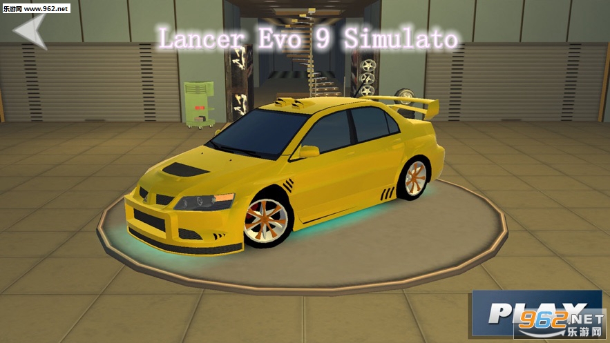 Lancer Evo 9 Simulato官方版