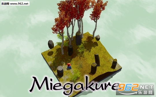 Miegakure游戏手机版