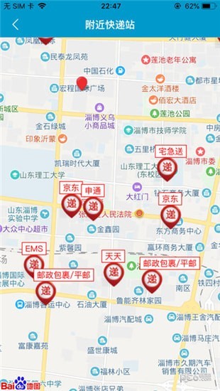海润源app下载_海润源app下载iOS游戏下载_海润源app下载手机版