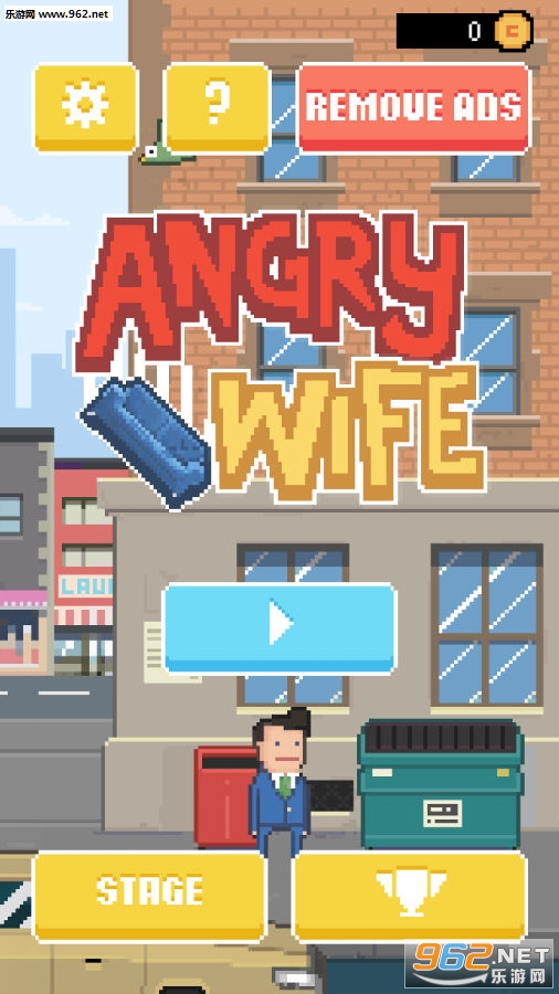 Angry Wife Game官方版