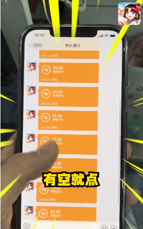 快乐餐厅游戏-快乐餐厅红包版下载 v1.0.1