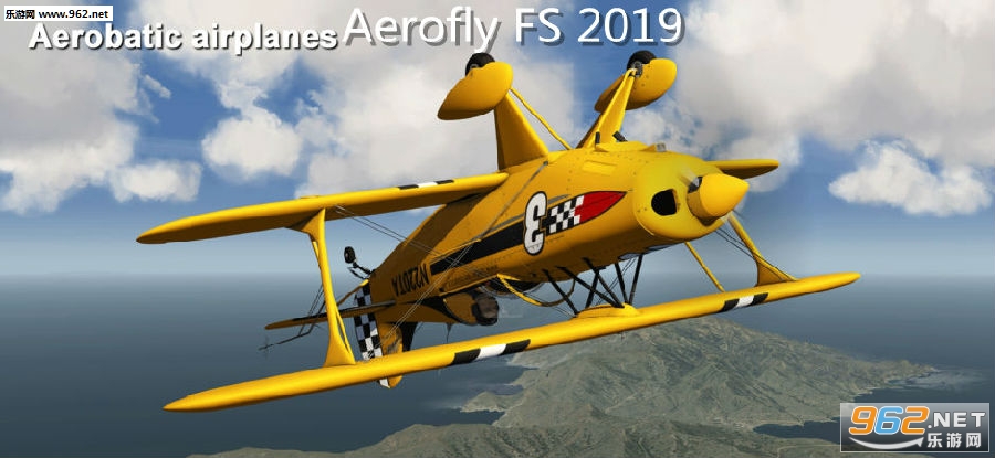 Aerofly FS 2019官方版