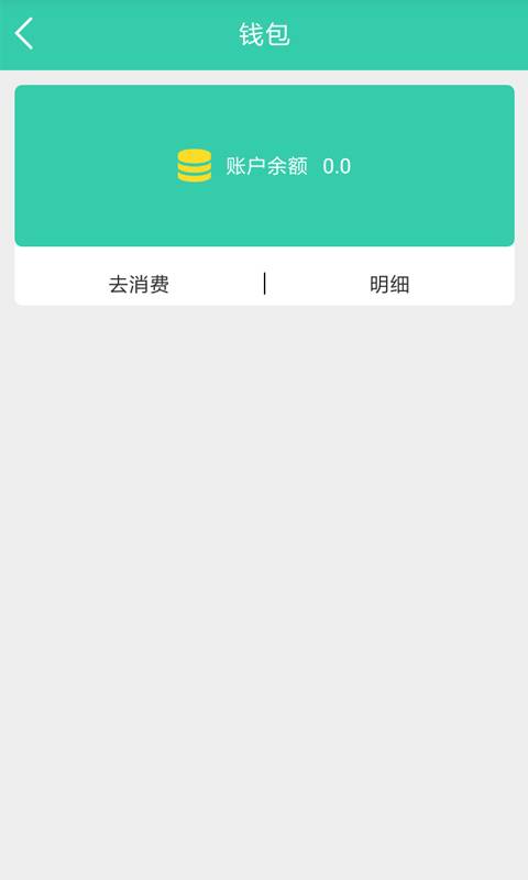 招聘放上去app_招聘放上去app小游戏_招聘放上去app手机版安卓