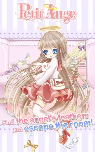小天使app