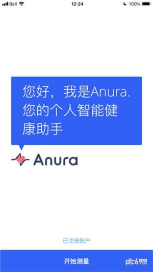 anura app