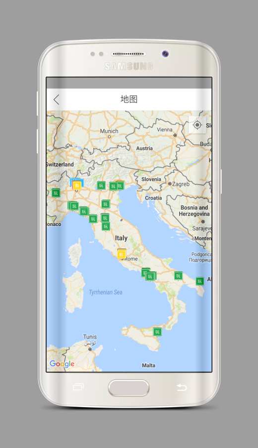 邂逅意大利app_邂逅意大利app中文版_邂逅意大利app安卓版下载V1.0