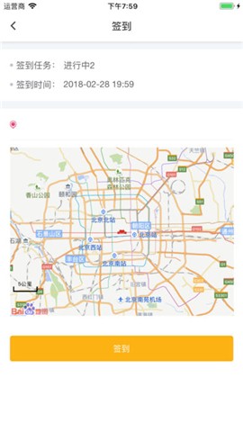 习柚app下载_习柚app下载安卓手机版免费下载_习柚app下载中文版